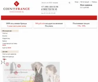 Frenchcorner.ru(Французский Уголок) Screenshot
