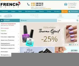 Frenchnails.ru(гель) Screenshot