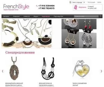 Frenchstyle.ru(модная бижутерия оптом Серьги) Screenshot