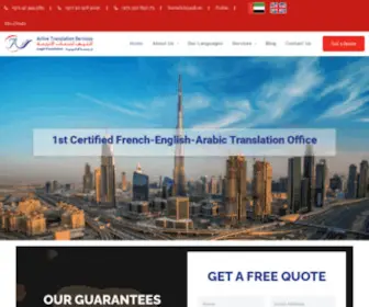 Frenchtranslation.ae(French Translator Dubai) Screenshot