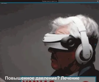 Frend.org.ua(Дневник Вечерком) Screenshot