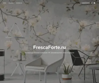 Frescaforte.com(FrescaForte) Screenshot