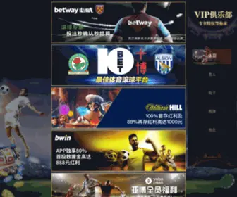 Fresh-Grind.com(网站改版中) Screenshot