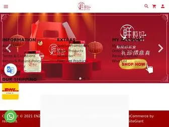 Freshboilgood.com.my(纯正鲜炖燕窝) Screenshot