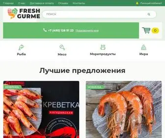 Freshgurme.ru(Fresh Gurme) Screenshot