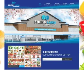 Freshlandsupermarket.ca(Fresh Land Supermarket) Screenshot