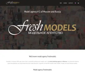 Freshmodels.ru(Модельное) Screenshot