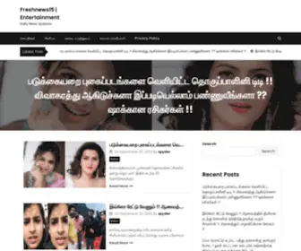 Freshnews15.com(Daily Tamil News) Screenshot