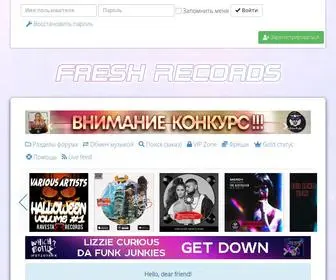 Freshrecords.ru(Fresh Records) Screenshot