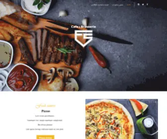 Freshstationiran.com(رستوران فرش استیشن ایران) Screenshot
