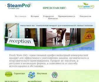 Freshwaveiaq.ru(Fresh Wave IAQ) Screenshot