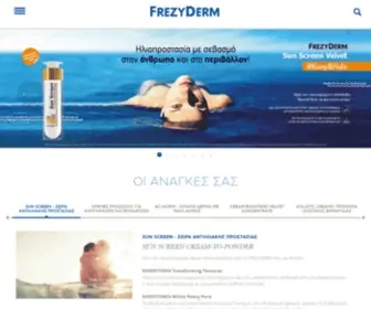 Frezyderm.gr(Δερμοκαλλυντικά Προϊόντα για Ενήλικες και Βρέφη) Screenshot