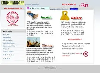 FRG.com.tw(FRG Rubber Group Inc) Screenshot