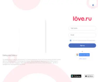 Friendaround.ru(Знакомства на Love.ru) Screenshot