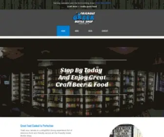 Friendlyg.com(Friendly Greek Bottle Shop) Screenshot