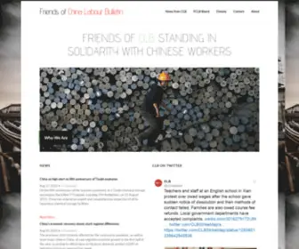 Friendsclb.org(Friends of China Labour Bulletin) Screenshot