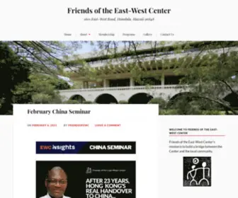 Friendsofewc.org(1601 East) Screenshot