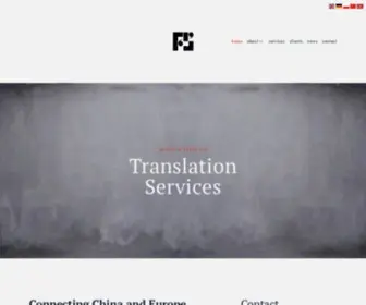 Frieskespark.com(Chinese Language Translation. Frieske & Spark) Screenshot