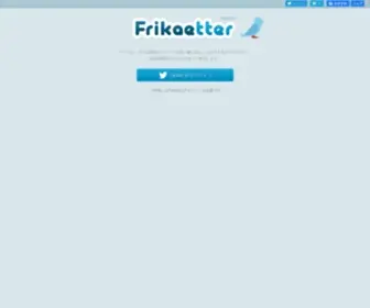Frikaetter.com(過去のつぶやきを振り返る「フリカエッター」) Screenshot