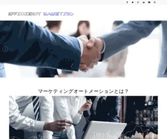 Friskstyle.com(Efficiency Marketing) Screenshot