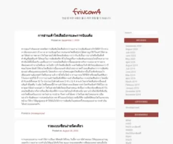 FrivCom4.com(언급 된 모든 내용도 좋고) Screenshot