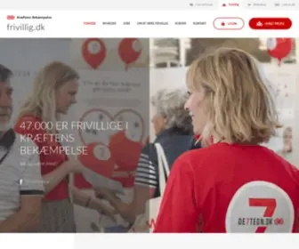 Frivillig.dk(Bliv) Screenshot