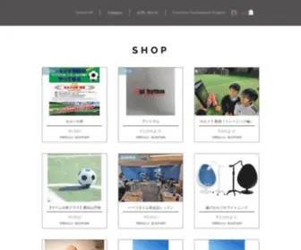 FRmjapan.net(Online shop) Screenshot