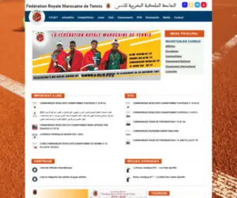 FRMT.ma(Fédération Royale Marocaine de Tennis) Screenshot