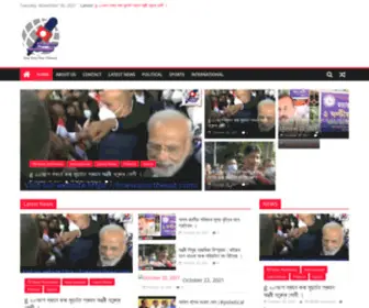 Frnewsnortheast.com(Your Voice Your Channel) Screenshot