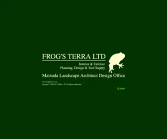 Frogs-Terra.co.jp(FROG'S TERRA WEB) Screenshot