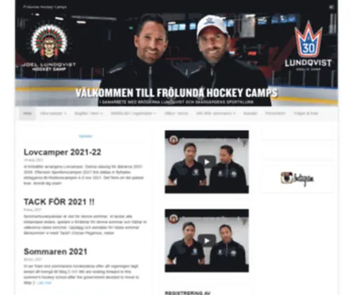 Frolundacamps.se(Frölunda) Screenshot