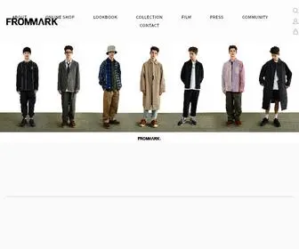 Frommark.kr(FMK) Screenshot