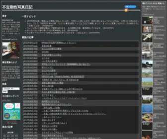 Fromto.cc(FromTo) Screenshot