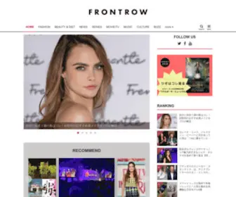 Front-Row.jp(FRONTROW（フロントロウ）) Screenshot