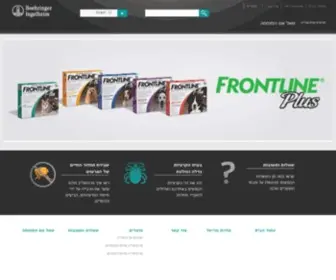 Frontline.co.il(טיפול ומניעת פרעושים וקרציות) Screenshot