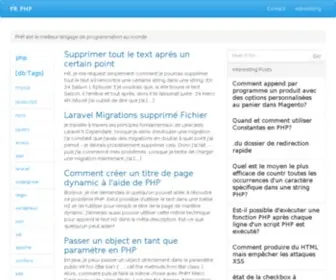 FRPHP.com(FRPHP) Screenshot