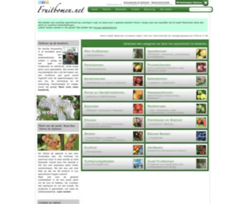 Fruitbomen.net(Fruitbomen) Screenshot