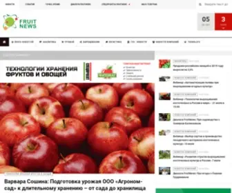 Fruitnews.ru(Fruitnews) Screenshot