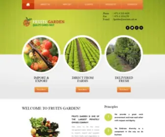 Fruitsgarden.com(Fruits Garden) Screenshot