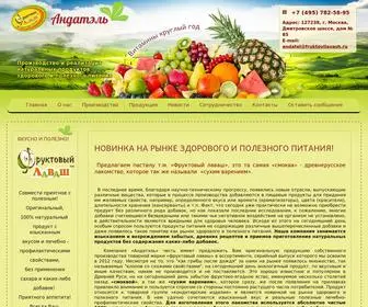 Fruktovilavash.ru(Фруктовый) Screenshot