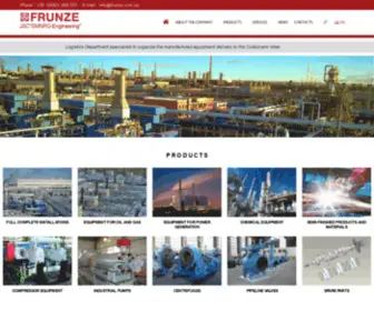 Frunze.com.ua(АТ " СМНВО) Screenshot