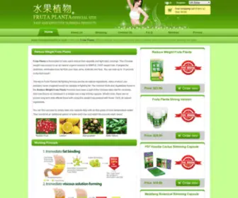 Frutaplantaofficial.com(AUTHENTIC Fruta Planta Reduce Weight ™) Screenshot