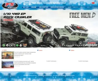 FS-Racingart.com(FS RACING) Screenshot
