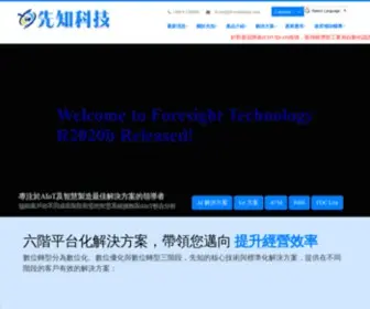 FS-Technology.com(先知科技股份有限公司(FS) Screenshot