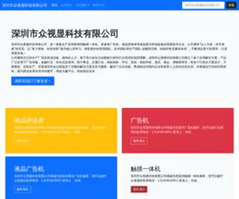 FSC-Cpa.com(Frank, Seringer &amp; Chaney, Inc) Screenshot