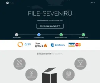 Fsdisk.ru(Fsdisk) Screenshot