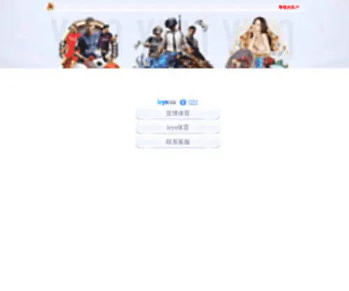 Fshaowang.com(建站成功) Screenshot