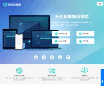 Fshuiwen.com(Fshuiwen) Screenshot