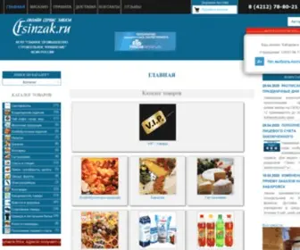 Fsinzak.ru(Заказ продуктов питания в СИЗО и колонии ФСИН) Screenshot