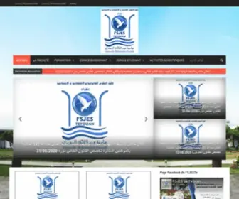 Fsjeste.ma(ACCEUIL) Screenshot